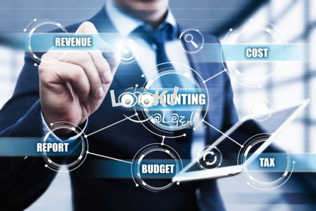 Financial & Management Service