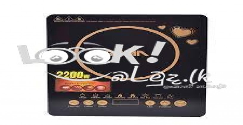 BOMA INDUCTION COOKER - 2200W : K9