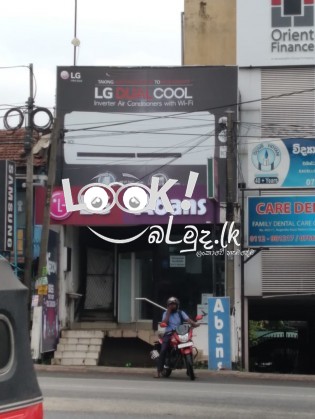 Commercial Building For Rent In Wattala