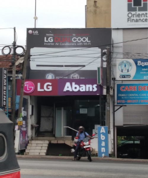 Commercial Building For Rent In Wattala