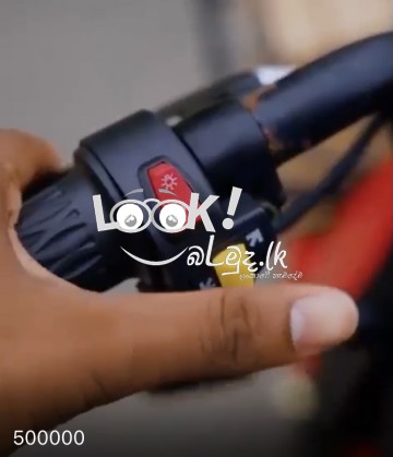 Electric Bike yakkala ISURU ENTERPRISES 