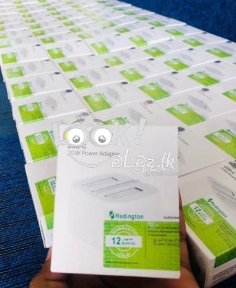 20W Power Adapter PATTA PHONES ONLINE STORES 