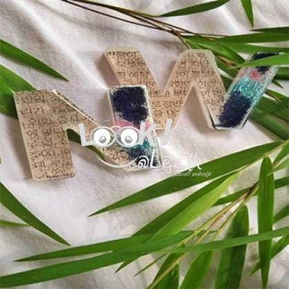 Resin Item and Jewelery