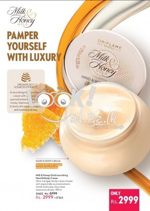 ORIFLAME MILK & HONEY CREAM for dry skin