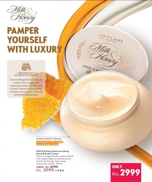 ORIFLAME MILK & HONEY CREAM for dry skin