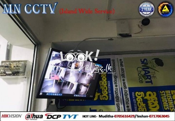 CCTV Installation 