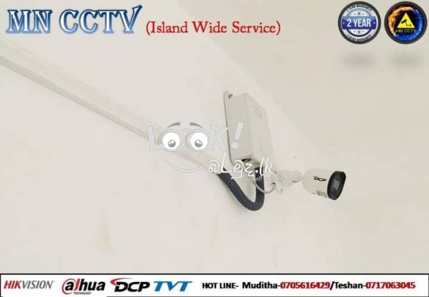 CCTV Installation 
