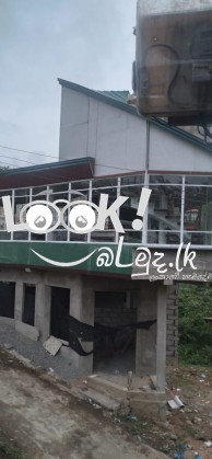 Rent a commercial Building in HATTON 