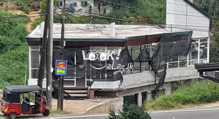 Rent a commercial Building in HATTON 