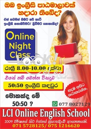 ONLINE ENGLISH NIGHT CLASS 