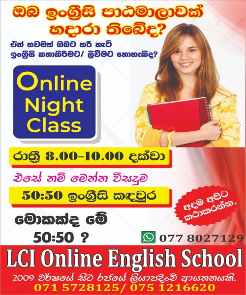 ONLINE ENGLISH NIGHT CLASS 