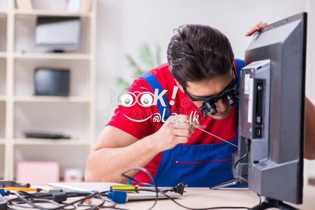 Electrike banda alutwadeyawa