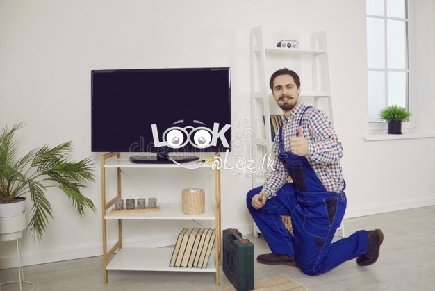 Electrike banda alutwadeyawa