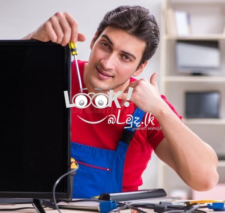 Electrike banda alutwadeyawa