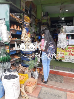 Kiribathgoda Sinhala Beheth kade