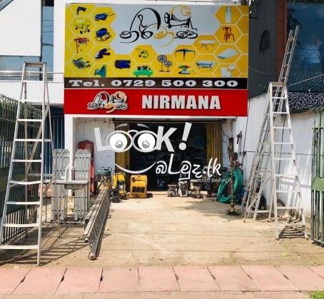 Nirmana Pawer Tool & Machineries