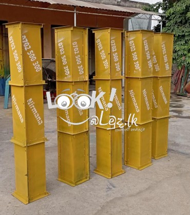 Nirmana Pawer Tool & Machineries