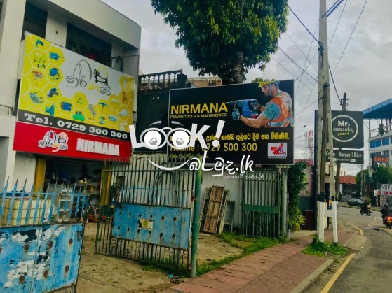 Nirmana Pawer Tool & Machineries