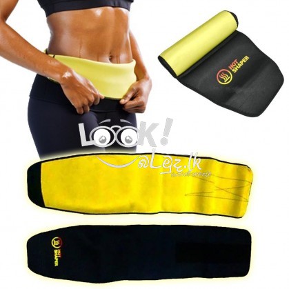 හොටි ෂෆර්