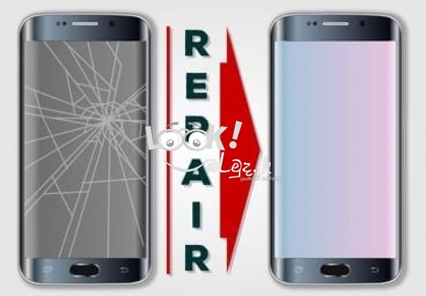 Mobile Phone Repairs Boralasgamuwa
