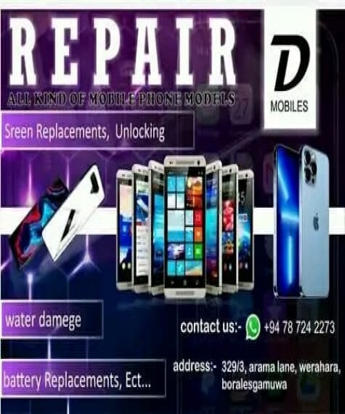 Mobile Phone Repairs Boralasgamuwa