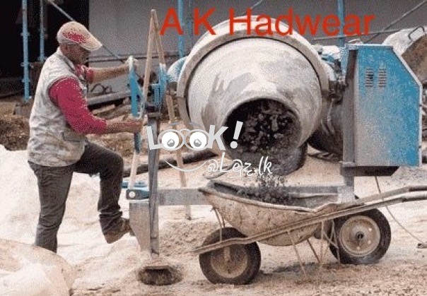 Concrete Mixer for Rent 