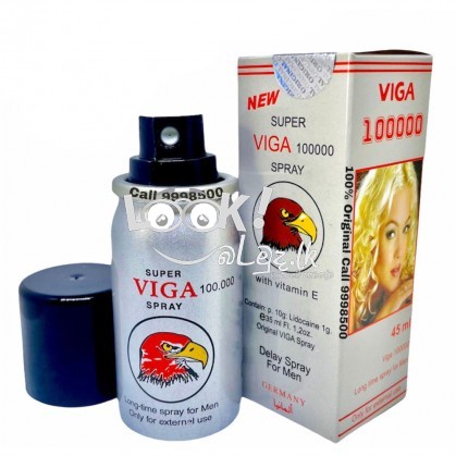 පුරුෂ ශක්තිය වර්දනයට