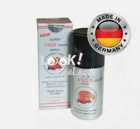 පුරුෂ ශක්තිය වර්දනයට