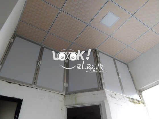 ඕනැම වර්ගයක සිවිලිං