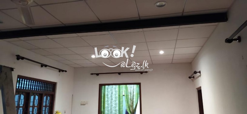 ඕනැම වර්ගයක සිවිලිං