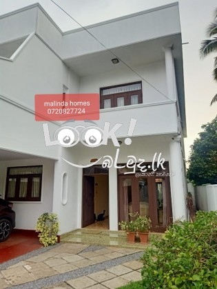 House For Sale Kiribathgoda 