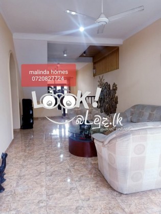 House For Sale Kiribathgoda 