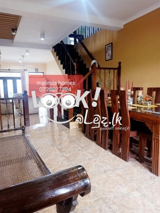 House For Sale Kiribathgoda 