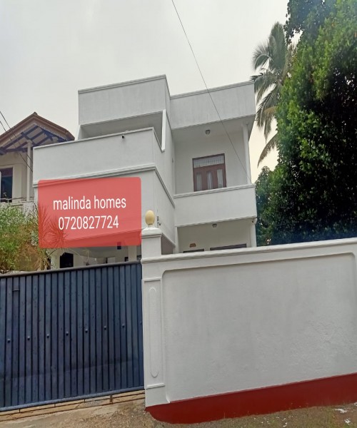 House For Sale Kiribathgoda 