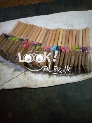 Cleaning Equipment  Kohu kosu iratu idhal