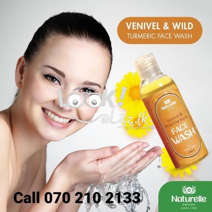 සුසිනිදු පැහැපත් මුහුණක් සඳහා 