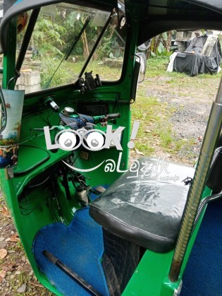 Baja 2 stoke three weeler 