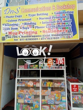 DnS Communications & Bookshop 