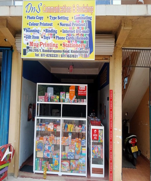 DnS Communications & Bookshop 