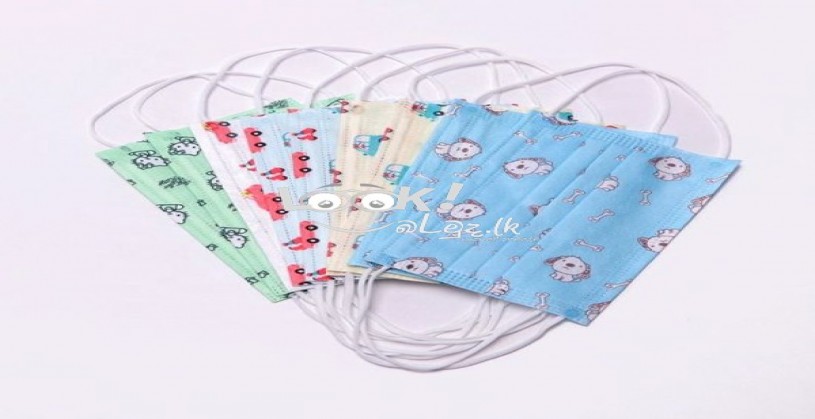 Kids Face Masks