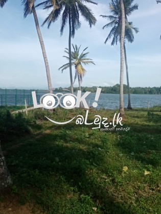 Land for hotel or camp site