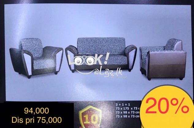 ISURU ENTERPRISES Yakkala