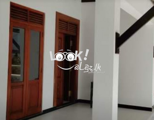 House for Sale Piliyandala 