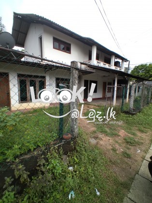 Kuliyata ho badu deemata Atha