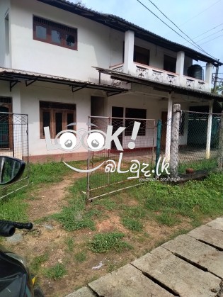 Kuliyata ho badu deemata Atha