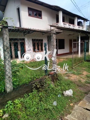 Kuliyata ho badu deemata Atha