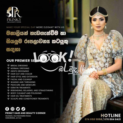 Pinki Haire & Beauty corner