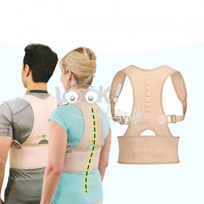 වෛද්‍ය ආදාරක