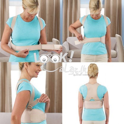 වෛද්‍ය ආදාරක