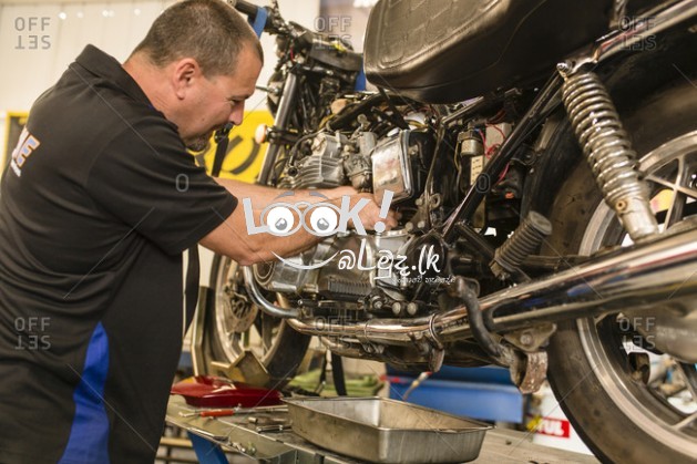 පමෝදි සර්විස් සෙන්ටර්